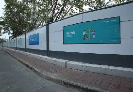 市政施工圍擋、建筑裝修圍擋使用標(biāo)準(zhǔn)和注意事項(xiàng)